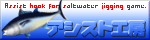 AVXgtbN̎ȂAAVXgH[